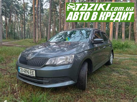 Skoda Fabia, 2015р. 1л. бензин Чернігів в кредит