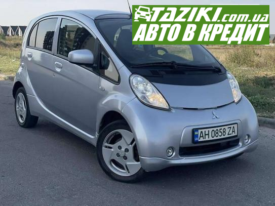 Mitsubishi I-miev, 2013г. 16л. Электро Днепр в кредит