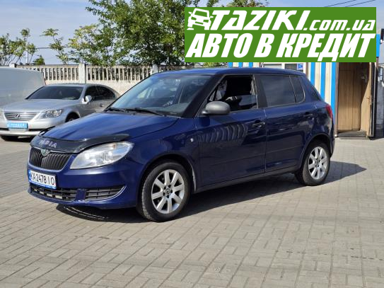 Skoda Fabia, 2010г. 1.2л. газ/бензин Дніпро (Олейна) в кредит