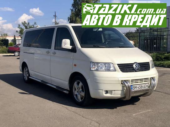 Volkswagen Transporter, 2004г. 1.9л. дт Сумы в кредит