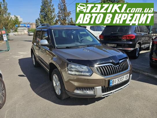 Skoda Yeti, 2014г. 1.8л. бензин Кременчуг в кредит