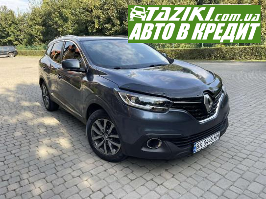 Renault Kadjar, 2015г. 1.5л. дт Луцк в кредит