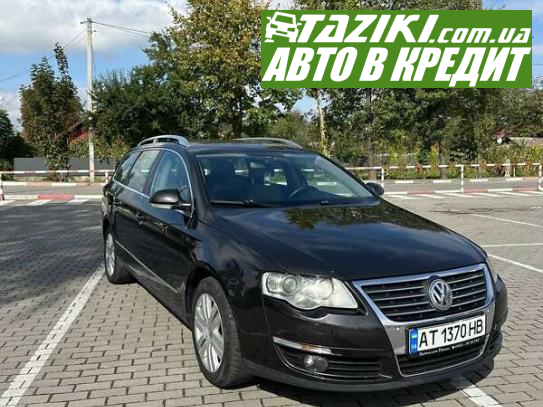 Volkswagen Passat, 2007р. 2л. дт Івано-Франківськ в кредит