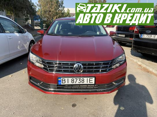 Volkswagen Passat, 2016г. 1.8л. бензин Кременчуг в кредит