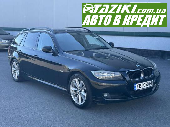 Bmw 3 series, 2009г. 2л. дт Винница в кредит