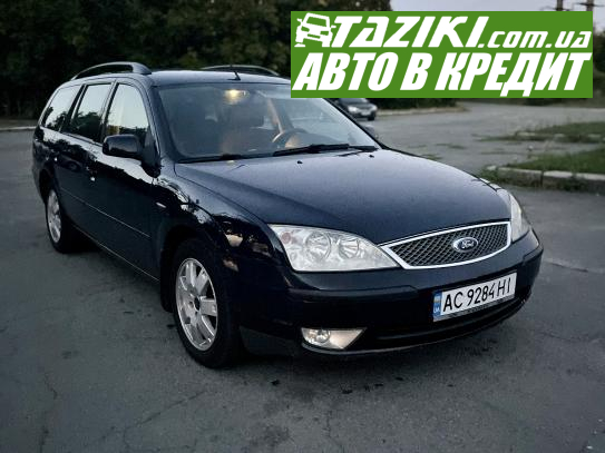 Ford Mondeo, 2005г. 2л. дт Нововолынск в кредит