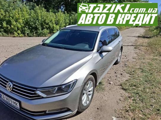 Volkswagen Passat, 2016р. 2л. дт Дніпро в кредит