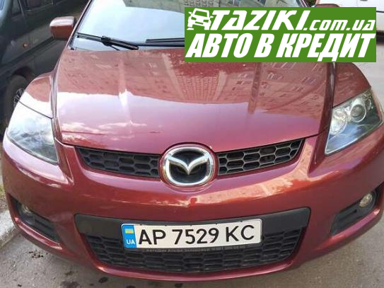 Mazda Cx-7, 2007г. 2.3л. бензин Запорожье в кредит