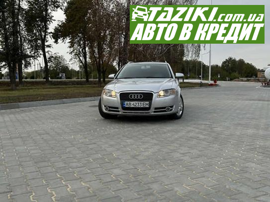 Audi A4, 2005г. 2л. дт Винница в кредит