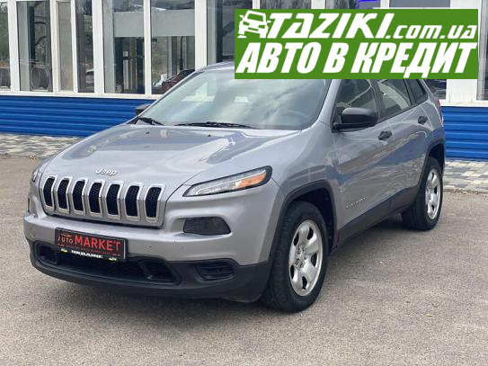 Jeep Cherokee, 2013г. 2.4л. бензин Кропивницкий в кредит