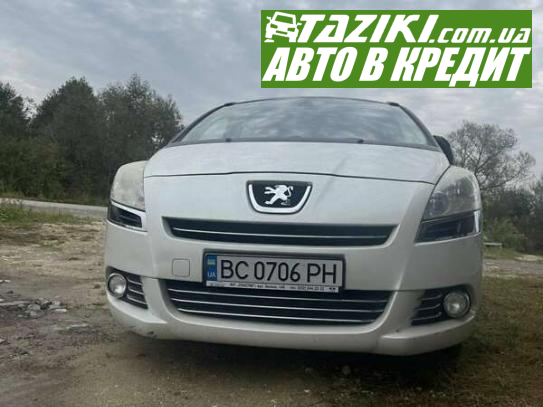 Peugeot 5008, 2010г. 2л. дт Львов в кредит