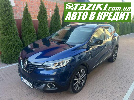 Renault Kadjar, 2018г. 1.2л. бензин Ужгород в кредит