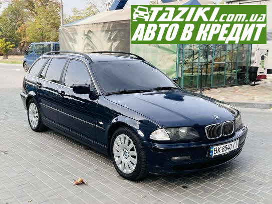 Bmw 320i, 2001г. 2.2л. бензин Николаев в кредит