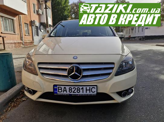 Mercedes-benz B 180, 2012р. 1.8л. дт Олександрія в кредит