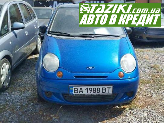 Daewoo Matiz, 2011г. 0.8л. бензин Кропивницкий в кредит