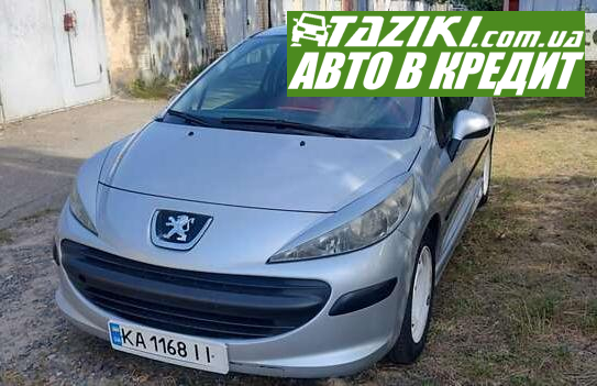 Peugeot 207, 2007г. 1.4л. бензин Киев в кредит