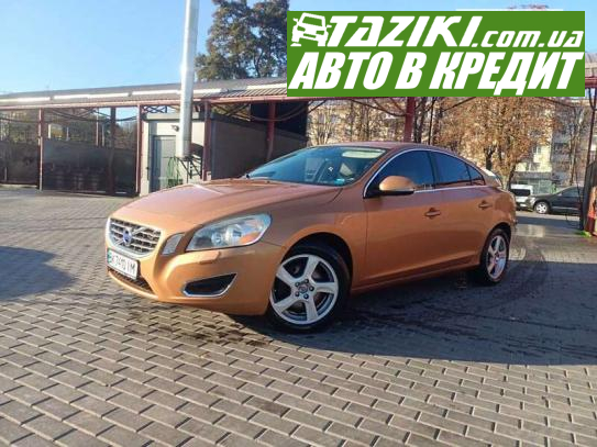 Volvo S60, 2011г. 2.5л. бензин Ровно в кредит