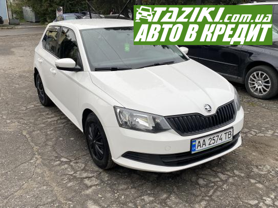 Skoda Fabia, 2016г. 1л. бензин Хмельницкий в кредит