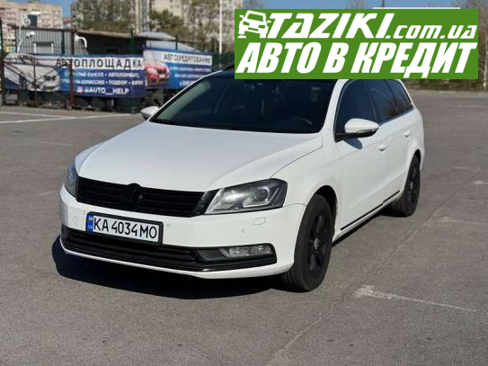 Volkswagen Passat, 2011г. 1.4л. газ/бензин Запорожье в кредит