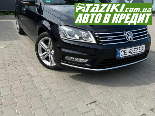 Volkswagen Passat, 2013р. 2л. дт Чернівці в кредит