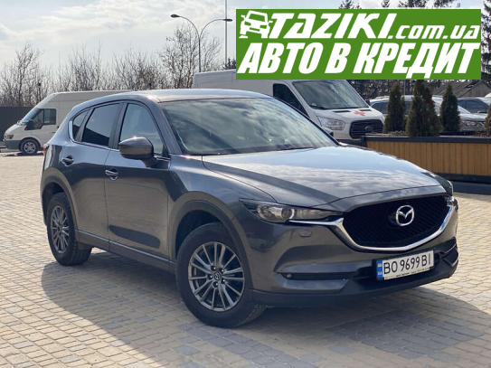 Mazda Cx-5, 2017г. 2л. бензин Тернополь в кредит