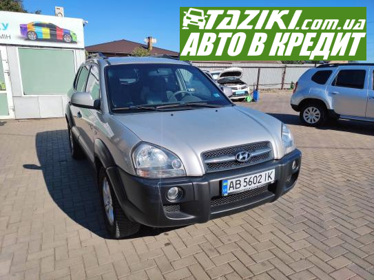 Hyundai Tucson, 2006р. 2л. дт Кривий Ріг у кредит