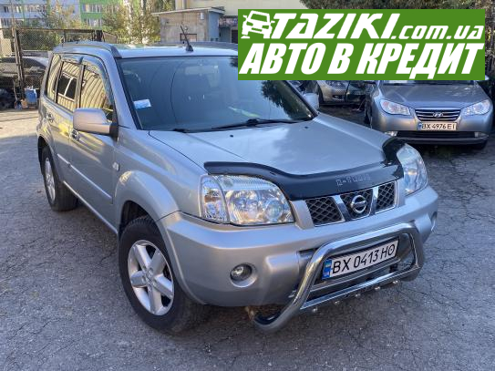 Nissan X-trail, 2004г. 2.5л. газ/бензин Хмельницкий в кредит