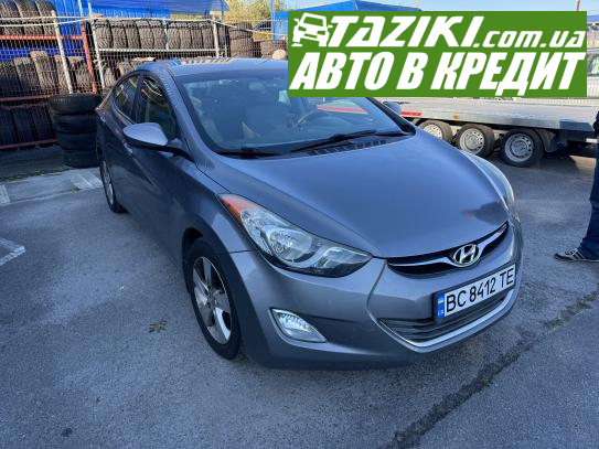 Hyundai Elantra, 2013г. 1.8л. газ/бензин Львов в кредит