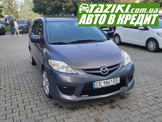 Mazda 5, 2009г. 2.3л. бензин Черновцы в кредит