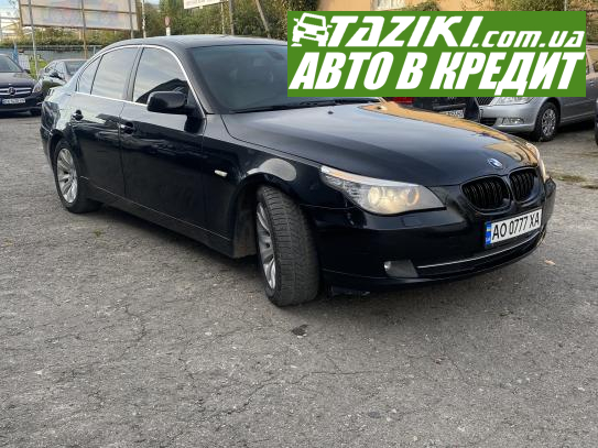 Bmw 520d, 2008г. 2л. дт Хмельницкий в кредит