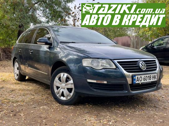 Volkswagen Passat, 2007г. 2л. бензин Харьков в кредит