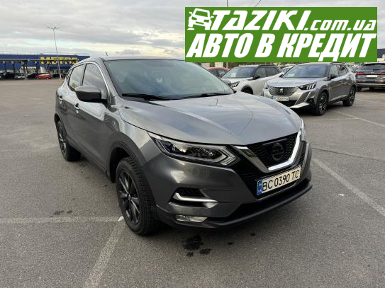 Nissan Rogue sport, 2018г. 2л. бензин Львов в кредит