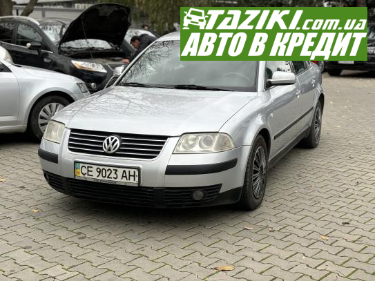 Volkswagen Passat, 2001г. 1.8л. бензин Черновцы в кредит