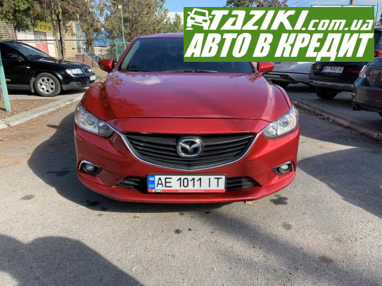 Mazda 6, 2014г. 2.5л. бензин Кременчуг в кредит