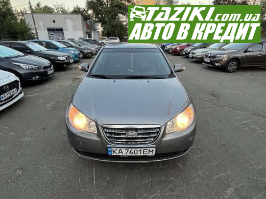 Hyundai Elantra, 2011г. 1.6л. бензин Киев в кредит