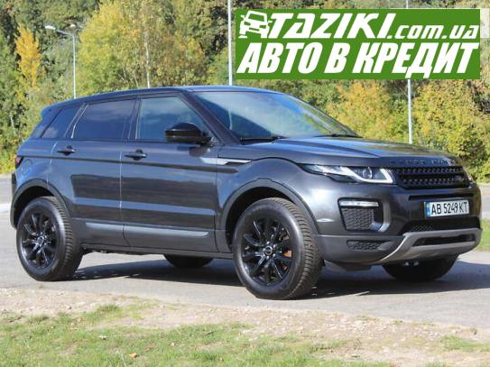 Land Rover range rover evoque, 2018г. 2л. дт Дніпро (Олейна) в кредит