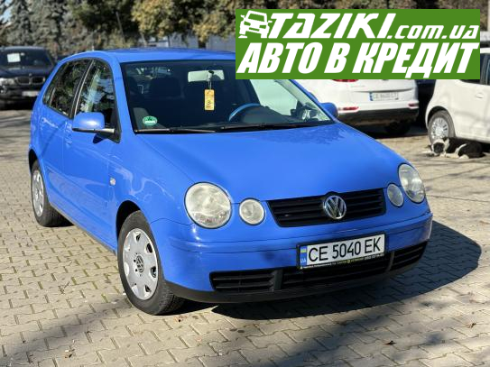 Volkswagen Polo, 2004г. 1.4л. дт Черновцы в кредит