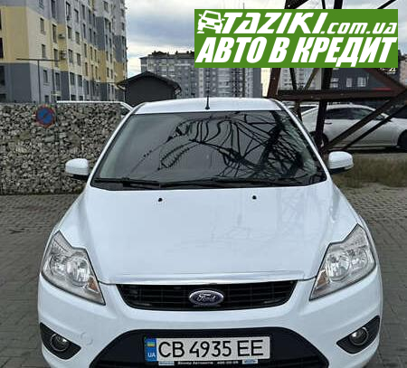 Ford Focus, 2011г. 1.6л. бензин Дніпро (Олейна) в кредит