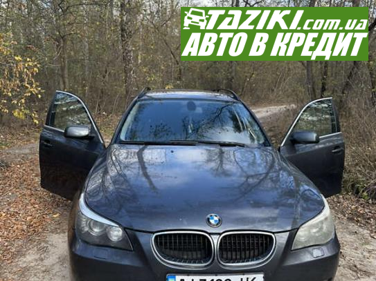 Bmw 520d, 2008г. 2л. дт Біла Церква в кредит