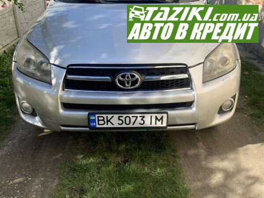 Toyota Rav4, 2009г. 2.2л. дт Ровно в кредит