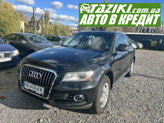 Audi Q5, 2012г. 2л. гибрид Винница в кредит