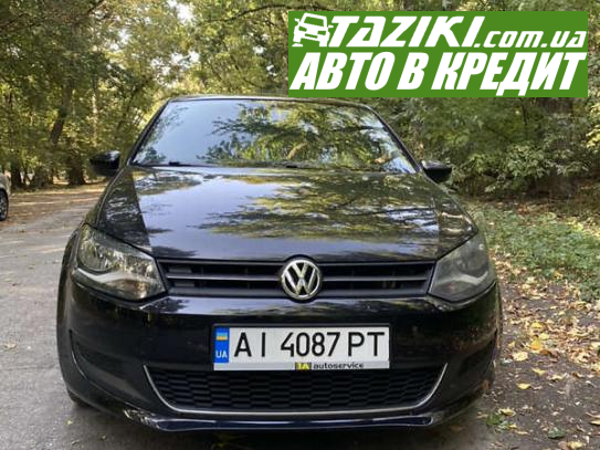 Volkswagen Polo, 2010г. 1.2л. дт Киев в кредит