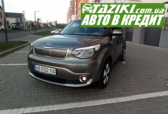 Kia Soul, 2015г. 42л. Электро Винница в кредит