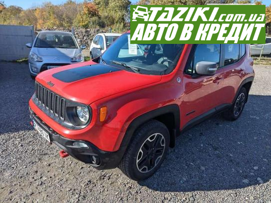 Jeep Renegade, 2016г. 2.4л. газ/бензин Ровно в кредит