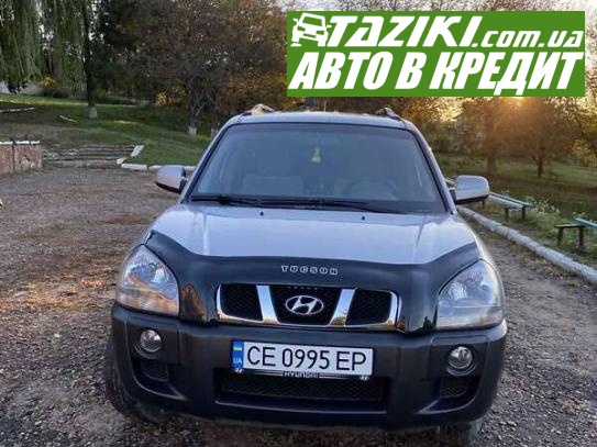 Hyundai Tucson, 2005г. 2л. дт Черновцы в кредит