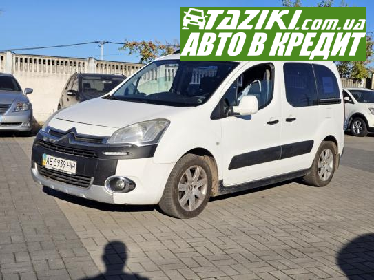 Citroen Berlingo, 2013г. 1.6л. дт Дніпро (Олейна) в кредит