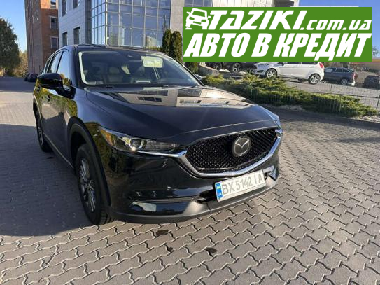 Mazda Cx-5, 2019г. 2.5л. бензин Хмельницкий в кредит