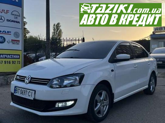 Volkswagen Polo, 2013г. 1.6л. газ/бензин Николаев в кредит