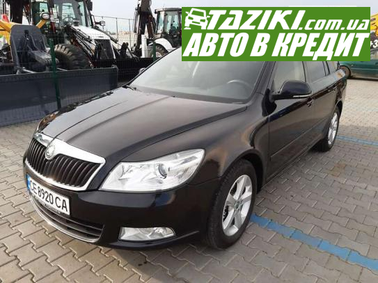 Skoda Octavia, 2011г. 1.6л. дт Черновцы в кредит