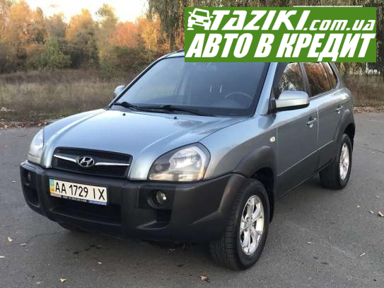 Hyundai Tucson, 2008г. 2л. дт Киев в кредит